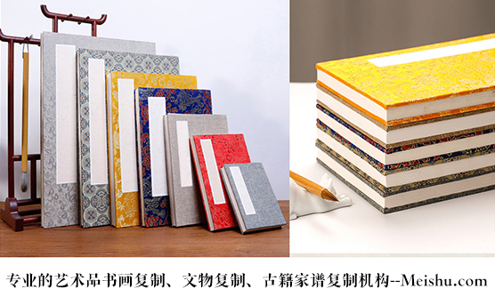 耀州-艺术品宣纸印刷复制服务，哪家公司的品质更优？