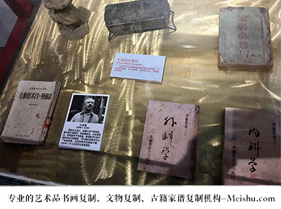耀州-哪家古代书法复制打印更专业？